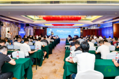 2022中国厨电智能化技术研讨会在嵊